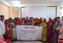 माण्डवीद्वारा महिला जनप्रतिनिधिहरुको लागि सञ्चालित ४ दिने प्रारम्भिक प्रशिक्षण सम्पन्न