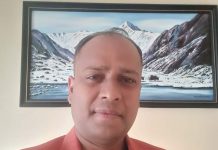 गठबन्धनको निर्णय नमान्ने सार्वजनि उद्घाेष आपत्तिजनक छ;कांग्रेस उपसभापति डाक्टर सराेज