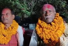 सर्लाही-२ काे मत परिणाम सार्वजनिक;महेन्द्र र काैशल किशोर राय विजयी