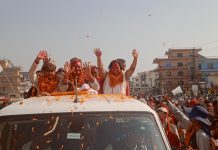 सर्लाही क्षेत्र नम्बर -१मा रामप्रकाश चाैधरी विजयी,प्रदेश तर्फ ६ ठाउँको नतिजा सार्वजनिक