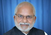 कांग्रेस नेता राय विजयी