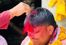 पूर्व मन्त्री सिंह विजयी,प्रतिद्वन्द्वी भन्दा १ हजार बढी मतान्तर