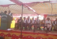 जनहितको १५ औं साधारणसभा सम्पन्न ; ११ सदस्य नयाँ कार्यसमिति चयान