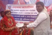 गाउँपालिका अध्यक्ष महताेले गरे ,२० वर्ष पूरा गरि बिवाहा गर्ने छोरीलाई ५० हजार नगदले प्रोत्साहन