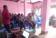 गोडैतामा नगरस्तरीय सल्लाहाकार समितिको बैठक सम्पन्न