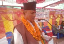 रेडियो एकताको १३ औँ वार्षिक साधारण सभा सम्पन्न