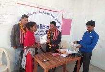 हरिपुरमा आमसंचार पत्रकारीता तथा क्षमता विकास कार्यक्रम सम्पन्न