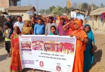लैङ्गिक हिंसाविरुद्धको अभियान,सर्लाहीको चन्द्रनगरमा