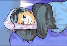 खाना र निद्राबीच के छ सम्बन्ध ?