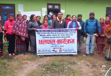 गौर घटनाका दोषी उपर कार्यवाही को लागि सिफारिस भयो: सदस्य थापा