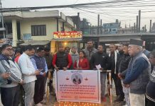 आचार्यको सम्झनामा लालबन्दीमा गरियो, दीप प्रज्वलन
