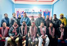 हरिवन सिटी जेसिजकाे बोर्ड सदस्यहरु चयन