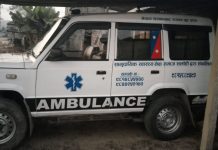 एम्बुलेन्स बेचेको भन्दै स्थानीयले गरे विरोध;फिर्ता ल्याउने मुडमा समिति