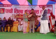 रामकुमार चौधरीकाे समुह भयो;तिला संक्रान्त माघी महोत्सव नृत्य प्रतियोगितामा प्रथम