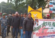 पृथ्वी जयन्तीका अवसरमा भूपू सैनिक संघले गर्याे,मन्दिरको सफाई