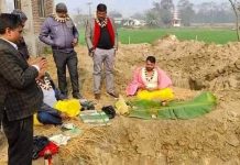 बलराका मेयरले गरे;विद्यालय भवनको शिलान्यास