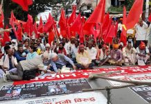 मिटरब्याज पीडित दिए;नवलपुरमा धर्ना