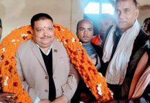 प्रदेश प्रदेशसभा सदस्य सिंह भए; कांग्रेस संसदीय दलको उप–नेतामा मनोनित