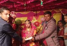 चन्द्रनगर गाउँपालिकाले गर्याे;२० वर्ष पुरा गरि विवाह गर्ने पिंकीलाई आर्थिक सहयोग