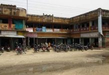 हरिपूर्वा नगरपालिकाको कामकाज मंगलवारबाट सुचारु