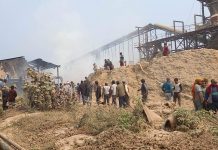 चिनी उद्योगकोमा आगलागि;४५ लाख बढीको क्षति