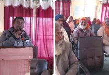 चन्द्रनगर गाउँपालिकाले मनायो ; सन्त रविदास जयन्ती