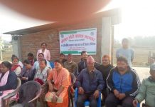 नेपाल मौरी पालक महासंघ सर्लाहीको अध्यक्षमा;पाण्डे सर्वसम्मत चयन