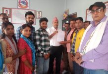 नेपाल किसान महासंघ सर्लाही गर्याे;मलखादमा गरिएको मूल्यवृद्धि फिर्ता लिन माग