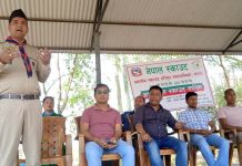 हरिपुरमा नेपाल स्काउटले सुरु गर्याे;पिटिसि तालिम