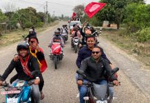 स्ववियु निर्वाचन : नेविसंघ नेतृत्वको संयुक्त प्यानलले निकाल्यो;विजय र्याली