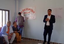 घरेलुु तथा साना उद्योग कार्यालयले लालबन्दीमा गर्याे;बजार विस्तार सम्बन्धि अन्तरक्रिया