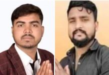 सर्लाही क्याम्पसमा अनेरास्ववियुका धर्मेन्द्र राय र उपसभापतिमा नेविसंघका काैसर अलि विजयी;चतुर्भूजेश्वरमा पुनः मतगणना हुने