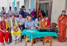 मेयर आचार्यले गरे; ग्रामिण अल्ट्रासाउन्ड सेवाकाे शुभारम्भ