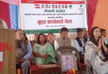 कांग्रेस नेता रायले भने,स्ववियु निर्वाचनमा अभिमनुकाे टिमले जित्छ