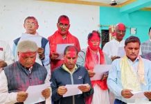 आचार्य निर्वाचित भइन्;जिल्ला बचत तथा ऋण सहकारी संघको अध्यक्षमा