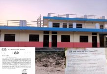 इमर्जेन्सी सेल्टर निर्माणमा प्रक्रिया नमिच्न, चन्द्रनगर गाउँपालिकाको चेतावनी