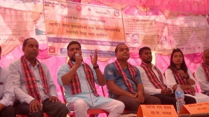 inbound1300364686202302945