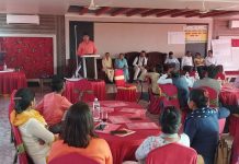 योजना तर्जुमा प्रक्रिया तथा निर्देशिका सम्बन्धी दुई दिने कार्याशाला गोष्ठी सम्पन्न