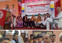 नेविसंघ सर्लाहीले मनायो;५४ औँ स्थापना दिवस