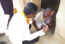 उपेन्द्रलाई प्रभु साहको प्रश्न्–तपाईं ‘गाई हो की निलगाई ?’