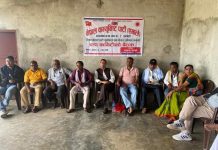 एमालेलेको´मिसन ग्रासरुट`कार्यक्रम बरहथवाका सवै वडामा सम्पन्न