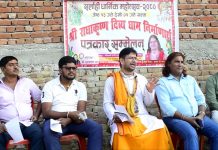 कविलासीमा मिनी वृन्दावन निर्माण हुने; ऐतिहासिक महायज्ञ गरिदै