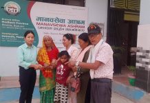 बाैद्धिक तथा शारीरिक अपाङ्ग किशोरीलाई मानव सेवा केन्द्रले गर्यो उद्दार