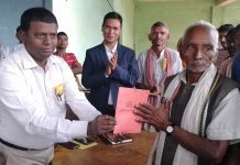 सर्लाहीमा पहिलो पटक चन्द्रनगरले गर्याे;धनी पुर्जा वितरण