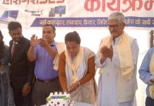 रियोन इन्टरप्राइजेजको वार्षिकोत्सव,उपमेयर पाख्रिनले गरिन;केक काटेर उद्घाटन