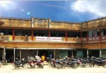 उपसचिव निमेष मिश्र तोकिए;हरिपुर्वाको प्रमुख प्रशासकीय अधिृकतमा