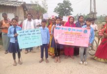 बालअधिकार समितिको अगुवाइमा हरिपुर्वामा विद्यालय भर्ना अभियान