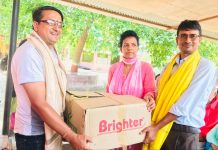 प्रेस युनियन सर्लाहीले गर्याे,वृद्धाश्रममा फलफूल वितरण