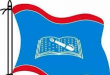 शिक्षक सङ्घ ईश्वरपुरको विशेष बैठक सम्पन्न;आसन्न महासङ्घ अधिवेशनमा केन्द्रित