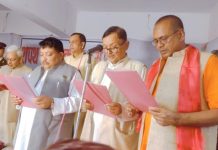 मधेश प्रदेश सरकार विस्तार;नवनियुक्त तीन मन्त्रीले लिए शपथ